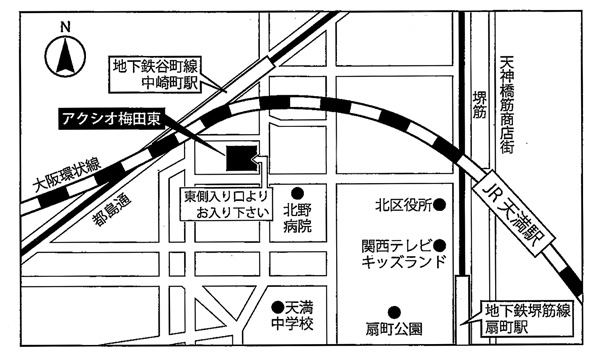 梅田東血液浄化クリニック地図